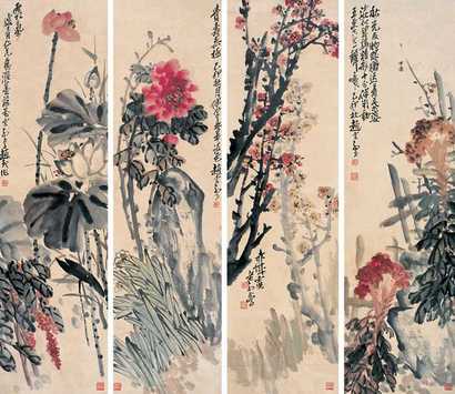 赵云壑 花卉 四屏